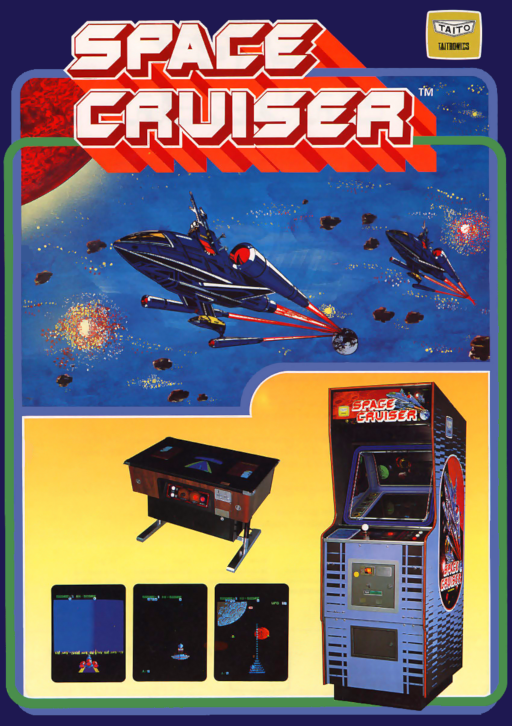 Space Cruiser Arcade Game Cover
